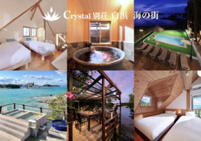 Crystal Besso Uminomachi